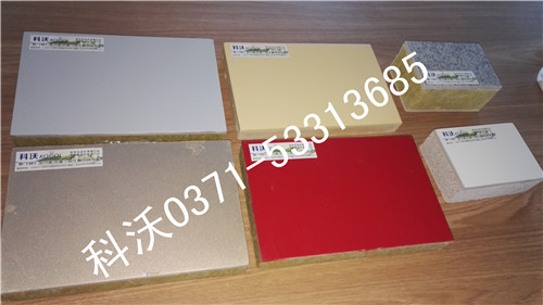河南卡槽式涂料保温一体板厂家
